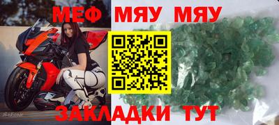 марки nbome Новодвинск