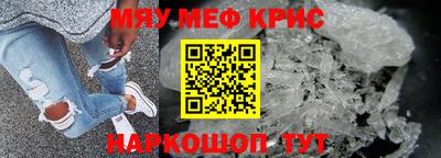 ПСИЛОЦИБИНОВЫЕ ГРИБЫ Нальчик