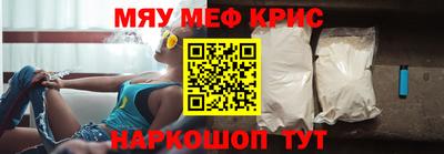 ПСИЛОЦИБИНОВЫЕ ГРИБЫ Нальчик