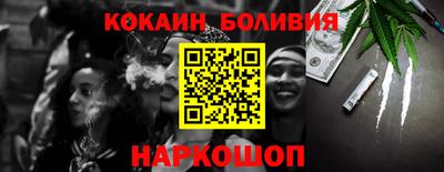 эйфоретик Нарткала