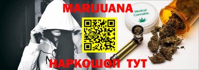 MDMA Наро-Фоминск