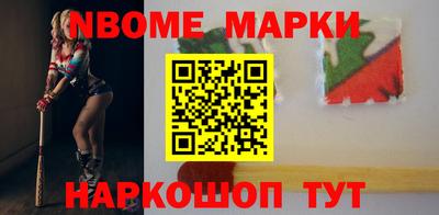 ПСИЛОЦИБИНОВЫЕ ГРИБЫ Нальчик