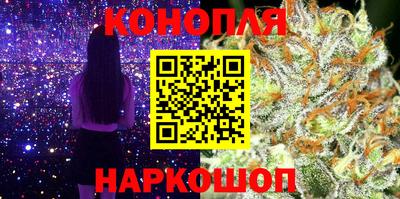 эйфоретик Нарткала