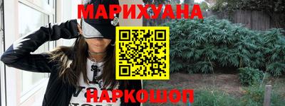 эйфоретик Нарткала