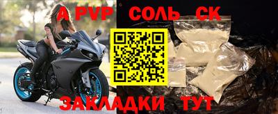 ПСИЛОЦИБИНОВЫЕ ГРИБЫ Нальчик