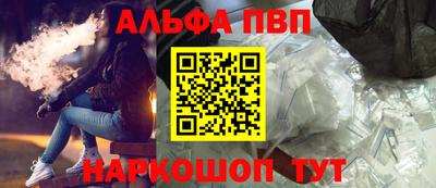 эйфоретик Нарткала