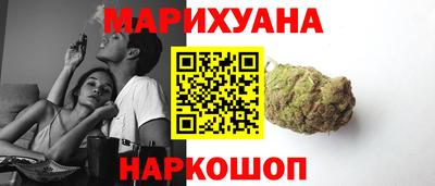 эйфоретик Нарткала