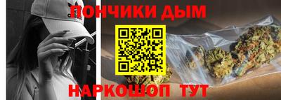 MDMA Наро-Фоминск