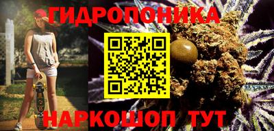 MDMA Наро-Фоминск