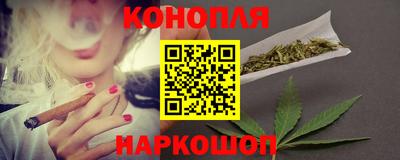 ПСИЛОЦИБИНОВЫЕ ГРИБЫ Нальчик