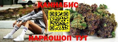 эйфоретик Нарткала
