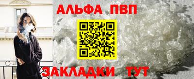 ПСИЛОЦИБИНОВЫЕ ГРИБЫ Нальчик
