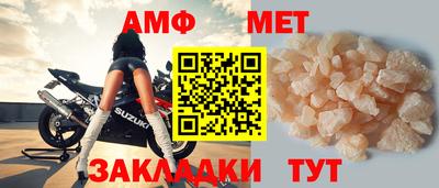 ПСИЛОЦИБИНОВЫЕ ГРИБЫ Нальчик