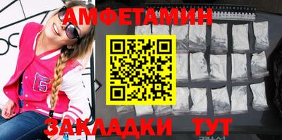 ПСИЛОЦИБИНОВЫЕ ГРИБЫ Нальчик