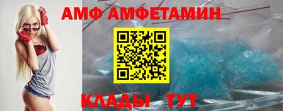 эйфоретик Нарткала