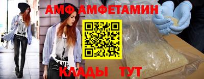 MDMA Наро-Фоминск
