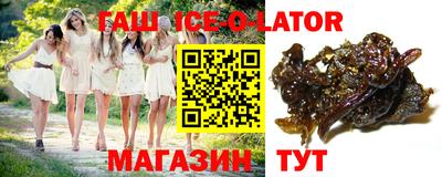 эйфоретик Нарткала