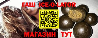 эйфоретик Нарткала