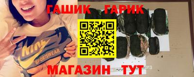 MDMA Наро-Фоминск