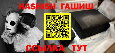 эйфоретик Нарткала