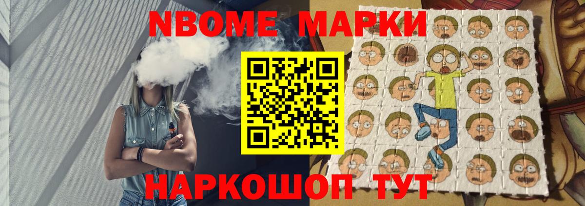 LSD-25 экстази кислота  Вход с VPN  MEGA как зайти  Южноуральск 